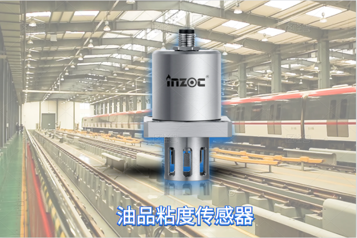 潤滑油動力粘度檢測設(shè)備