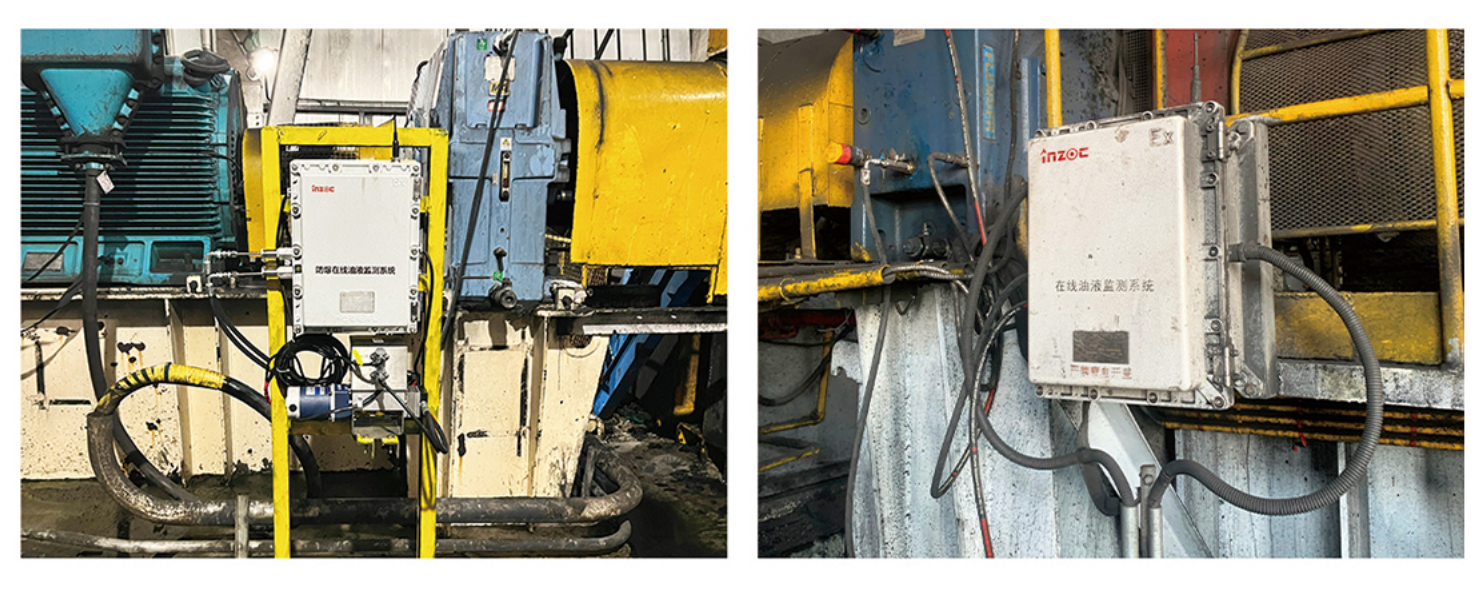防爆型在線油液監測系統:工業安全監測的智能守護者圖6