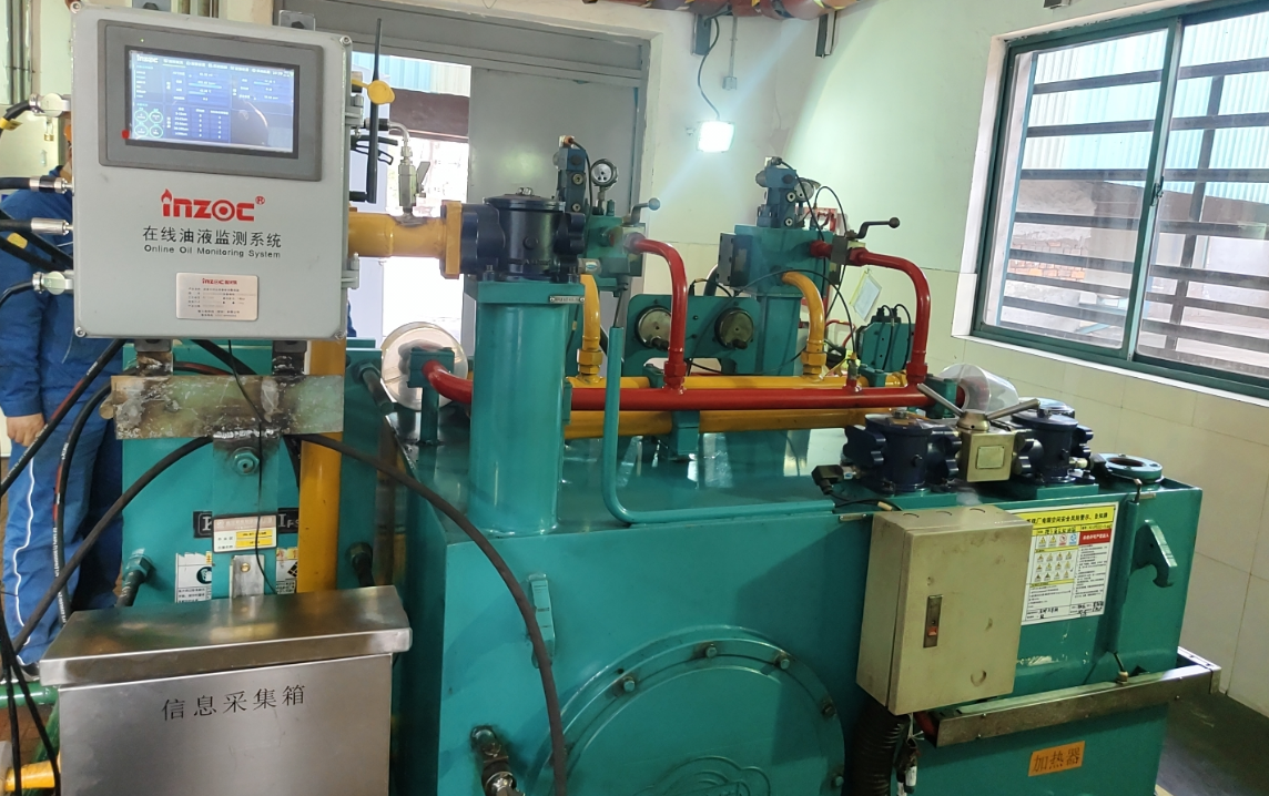 南京鋼鐵集團(tuán)高爐液壓站智能在線油液監(jiān)測(cè)系統(tǒng)應(yīng)用案例