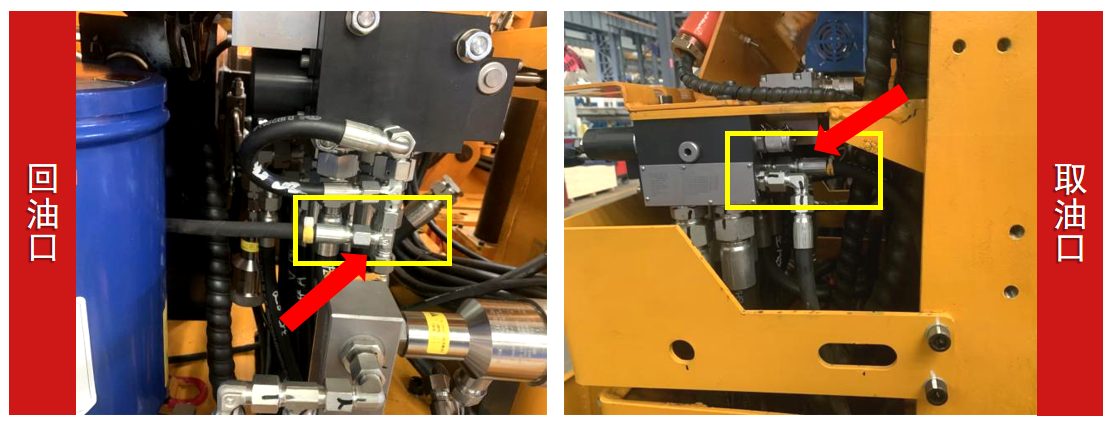 中國鐵建-掘錨一體機在線油液監測傳感器應用案例 圖3