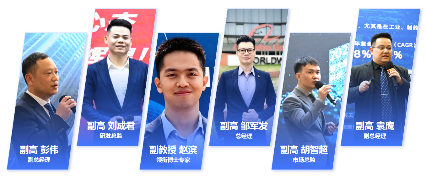 捷報 | 智火柴入選廣東博士創新站，科技成果通過廣東省科技廳、科交中心審核 圖3