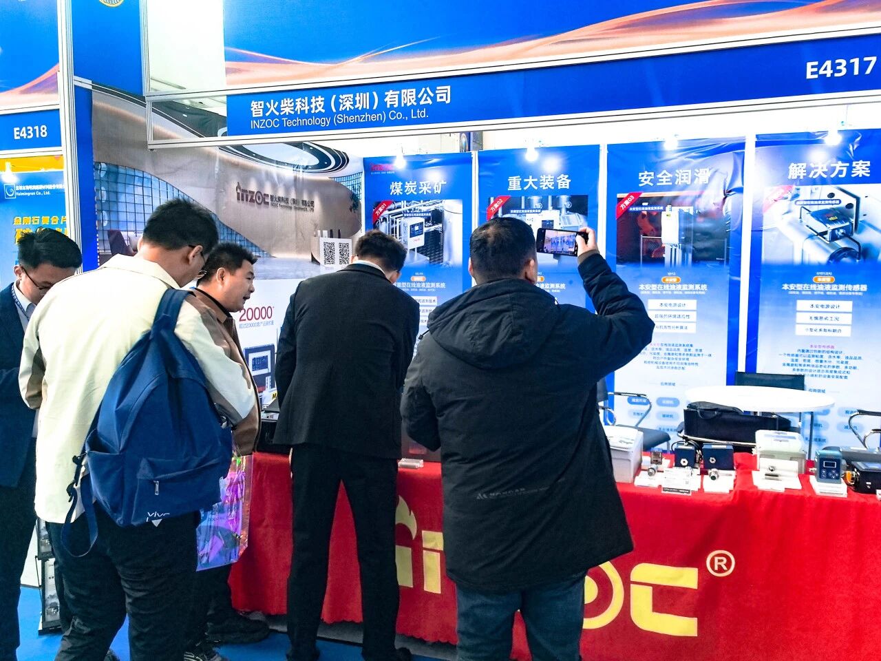 展會回顧 | 智火柴亮相國際煤炭采礦展，以油液監測技術賦能礦山高效運營 圖3