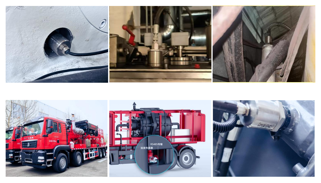 油液傳感器： IFV-7 七合一多參量油液傳感器工作原理及應(yīng)用 圖3