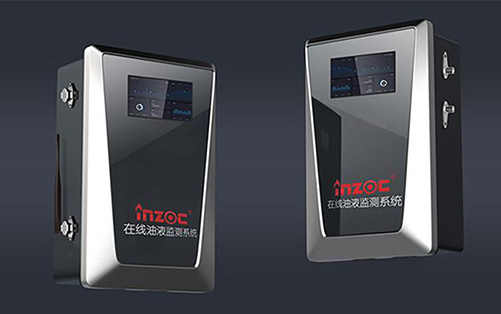 國內(nèi)油液在線監(jiān)測系統(tǒng)功能