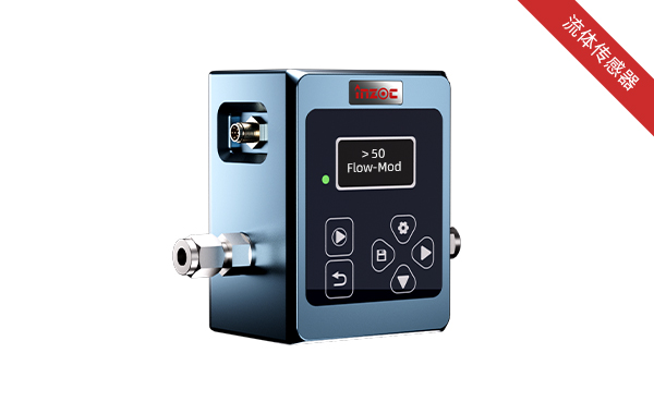 IFJ-3 液體顆粒計數器顆粒監測傳感器